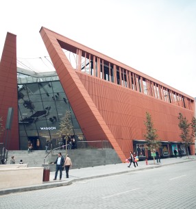 Gəncə Mall